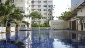 City Home Sukhumvit 101/2