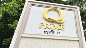 Q Prime Sukhumvit77