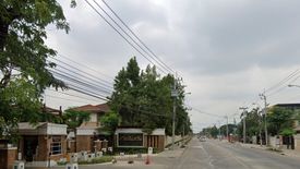 Nantawan Rama 2
