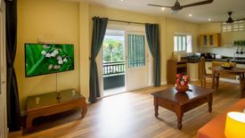 Baan Talay Apartments