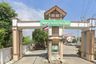 Green Garden Home 8