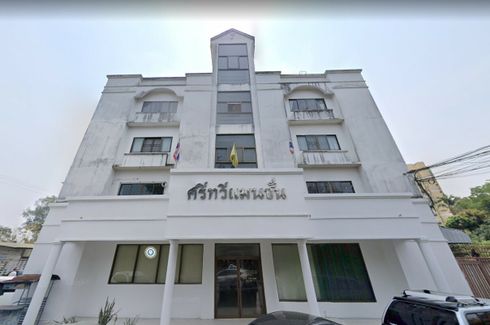 Sritawee Mansion Chiang Mai