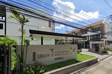 3 Bedroom House for rent in The Private Sukhumvit-Bangchak, Bang Chak, Bangkok near BTS Bang Chak