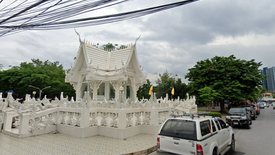Mu Ban Cement Thai