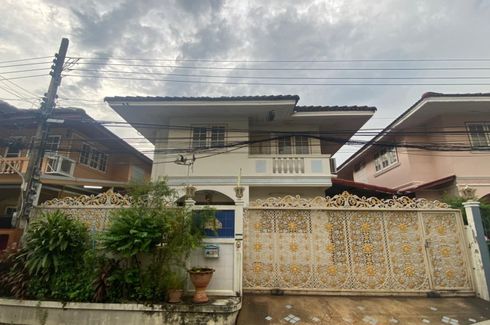 Thamsathit Villa