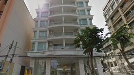 Tanida Residence