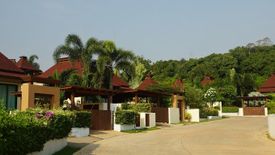 Hua Hin Panorama Resort