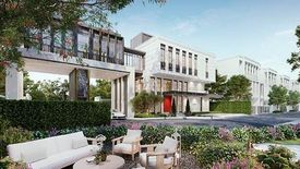 Aerie Srinakarin Suan Luang