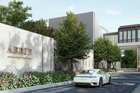 Aerie Srinakarin Suan Luang
