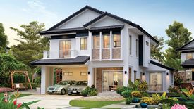 Nanthawan Land And House Park Chiangmai