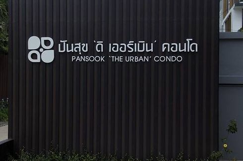 Pansook The Urban Condo