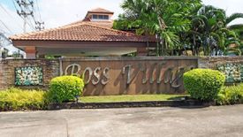 Boss Village