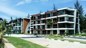 The Nai Thon Condominium