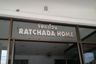 Ratchada Home
