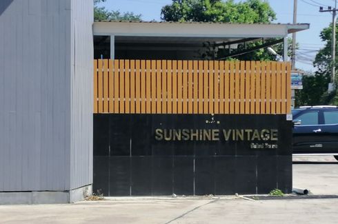 Sunshine Vintage