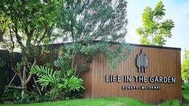 4 Bedroom House for rent in Life in the Garden Rongpo - Motoyway, Takhian Tia, Chonburi