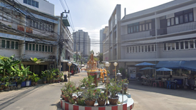 Nakornthai