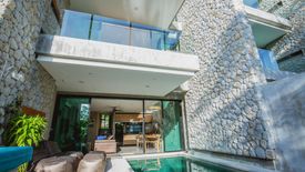 Wallaya Villas - Lake View