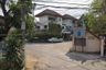 Ubon Chat 2