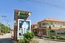 Phanason Gardenhome 9