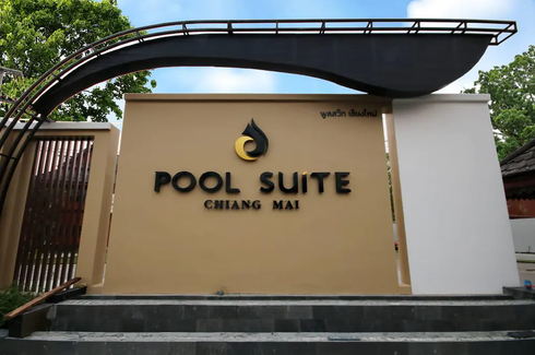 Pool Suite