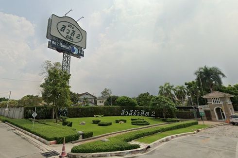 Baan Siwalee Rangsit 2