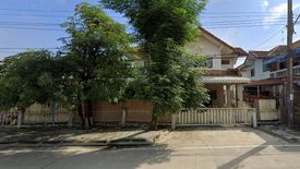 Prapawan Home