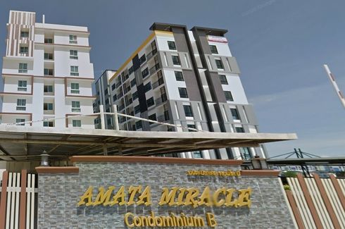 Amata Miracle Condominium