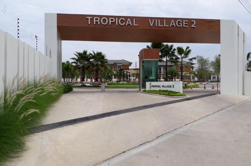 Tropical Village 2