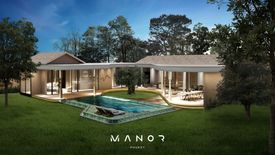 Manor Phuket Phase 3 Luxe Zone