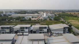 The Wealth Mini Factory