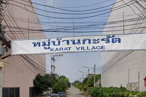 Karat Village