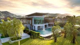 88 Land and House Koh Kaew Phuket