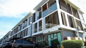 Business Center 2 (Chiang Khang)