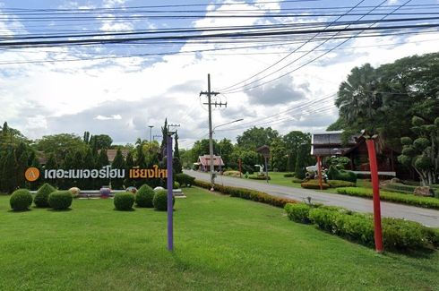 The Nature Home Chiangmai