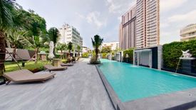 Arcadia Center Suites Pattaya