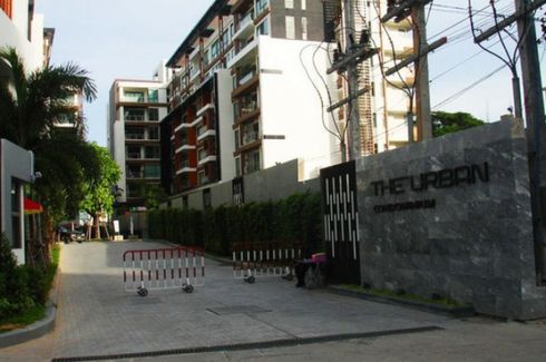 Urban Suites