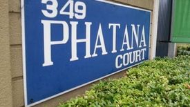 Phatana Court