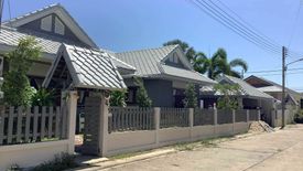 Plumeria Villa Huahin