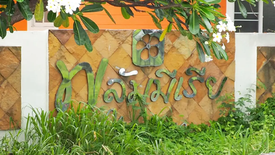 Plumeria Villa Huahin