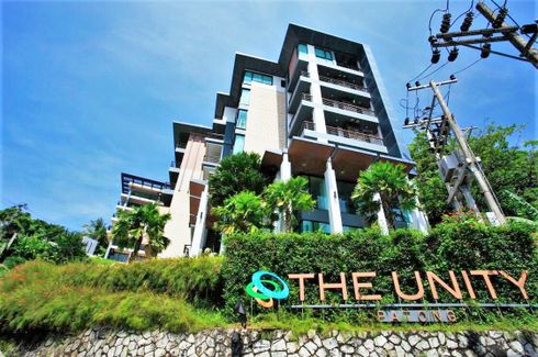 The Unity Patong
