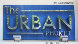 The Urban Phuket