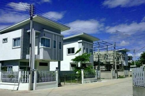 Baan Klang Muang Pakthongchai