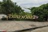 Suanluang Ville 2