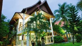 Aisawan Villa