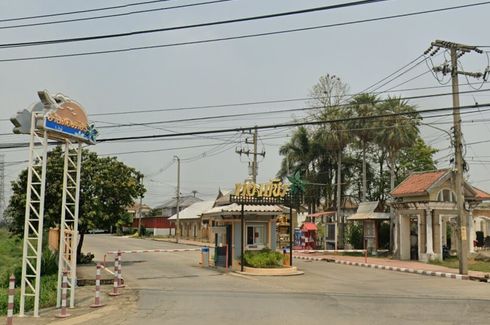 Mu Ban Thong Phatchara