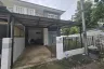 Pruksa Ville Modern US Thalang