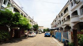 Thep Nakhon Niwet Village