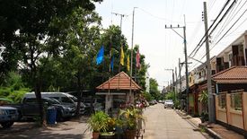 Thep Nakhon Niwet Village