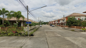 Netika Village